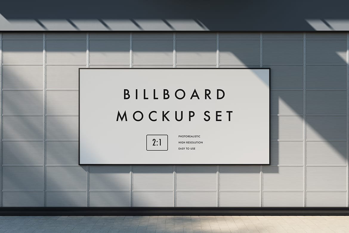 2×1 billboard mockup