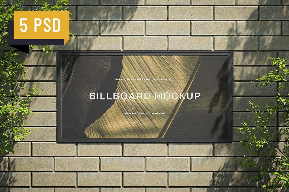 2x1 Billboard Mockup Set